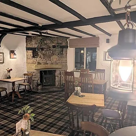 Hotel Gilpin Bridge Kendal